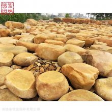 山东平面黄蜡石 花园酒店摆放石桌凳 黄蜡石平台石
