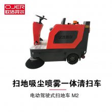 Wࠖ {ʽߵ܇M2 ɫɫ 1200W(q)늙C(j) (qing) (qing)  ݔ(wn)
