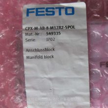 FESTO ˹ ŷȫģ 1501330 CAMC-G-S1 Ż