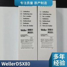 ¹ Weller DSX80  80 W24 V T0051319099N