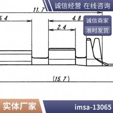 IRISO9491ϵ IMSA-9491B-32B-TM2