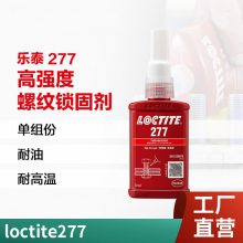̩277̽̽277 ܷ⽺ 277̽50ml