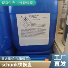 德国Protherm传感器A120 03EN7866精于品质假一罚十