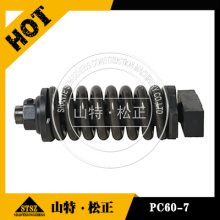 ھPC1250-7Һѹо07069-25400