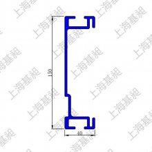 轻型C型滚筒线导轨铝材轨道 ***铝合金导轨输送线***型号