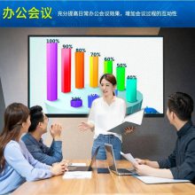 55寸65寸75寸智能液晶电视机高清超清4k家用商用平板tv超窄超薄