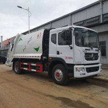 东风D9 10方12方压缩式垃圾车 8吨环卫清运车 可加密封盖三角斗
