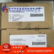 R5F61668RD50FPV ȫԭװ RENESAS ֻ LQFP144 䵥 ICоƬ