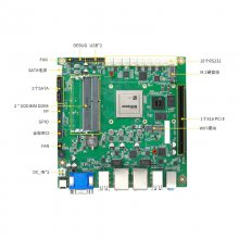 GITSTAR ITXGM7-2602-20 D2000˺ Ƶ2.3Ghz
