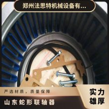 JSP4ƶʽε 10--500  ˼