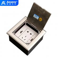 Aosensʢ AS-DK-120P ʽز Ϣ Դ ͭϽ ռ
