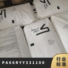 PA66 A(ch)(chung)((gu)) RYY331100 עܼ(j) ߿_ ȼ͸ߜ