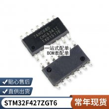 ȫԭװƷ LD7575 LD7575PN DIP-8ҺԴԴоƬ