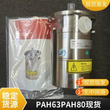 MFIAO7͸ˮװ ѹAPP3.5˹DANFOSS