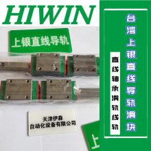 ֱߵ컬HGR15R300C HGH15CA2R240Z0CHͼͻ