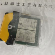 供应 德国PILZ皮尔磁 继电器751167 全新正品 现货