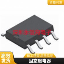HCPL2531 ȫ¹-羧 DIP-8ԭװ