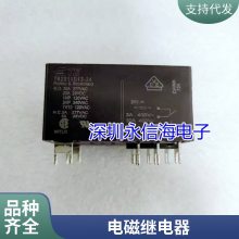 귢̵ JQX/HF102F 5VDC 12VDC 24VDC õά ԭװƷ