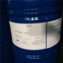 代理商 陶氏 三乙醇胺 巴斯夫 TEA含量*** 抛光蜡 混凝土