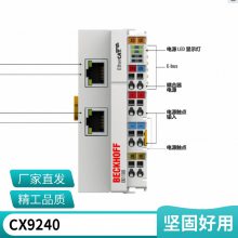 ¹BECKHOFF CX8090 ȫԭװ 췢