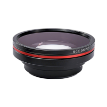 UVATA RL2090IR 