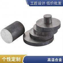 Inconel600ӢͶϽ ºϽ ͸ºϽ