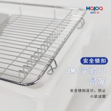 JM1ʵʵ/Сʵ/С/СȺ/