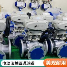 ɭQ946F綯ͨ ֲַ̼ʽ 4-20MA