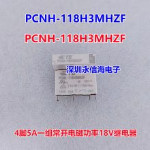 ̩Ƽ̵ PCNH-124H3MHZF PCN-124D3MHZ-001 118H3MHZF 104L3MH PCNH-118H3MHZF