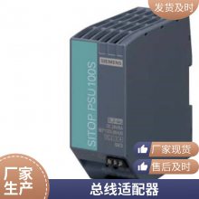 6ES7326-1RF00-0AB0 SM326 SIMATIC S7 8ģ