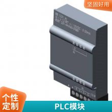6ES7656-8CF33-1BF0 PCS7ϵͳ׼ģ6ES76568CF331BF0