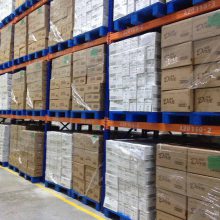 厂家直销 网格九脚塑料托盘 物流网格塑料托盘