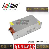 ͨ1200W90V13.33Aʼй翪صԴ