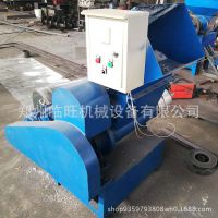 全自动双螺旋泡沫粉碎造粒机 废旧泡沫回收造粒机