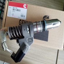 QSK604326781/2882078