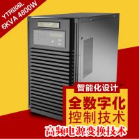 人UPSԴ ƻYTR1106L ʽЧ1-2Сʱ