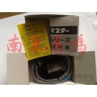 ӦFBX-25JCձHOKUYO翪