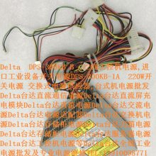 Delta DPS-300KB B 220WػԴ,ڹҵ豸صԴ