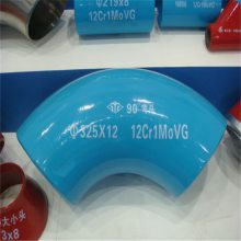 糧ֱͷ GD87׼ DN15-DN600 15CrMoG 12CeMoGϽͷ ԰ֻ