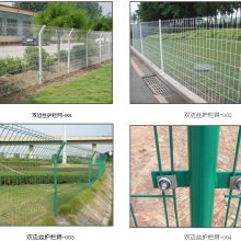 【桥梁防抛网137 19204748】广州桥梁护栏网厂家 桥梁防护网 防落物价格