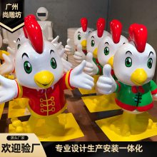 鸡毛信小孩卡通人物雕塑_可爱玻璃钢工艺品_场景装饰形象小品_玻璃钢卡通定制