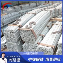 Ǩ п öп Q235Bп 120*5 ֱֿ