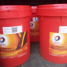 TOTAL TIXO SLIDE PRE C 22STAINLESS 32Բ黯֯