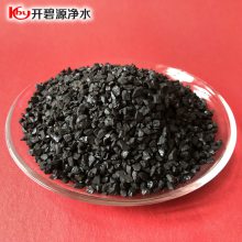 0.8-1.6mm工业废水污水处理煤滤料 滤罐填充水过滤煤河南厂家