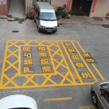 鰲ͨнǷµ·۱ С߹ ͣ ·