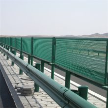 公路防眩网 高速公路防眩网 桥梁防眩网生产厂家