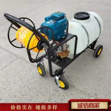 拉萨猪场消毒机价格 宏晨畜牧养殖场消毒喷雾器 200升大容量打药机