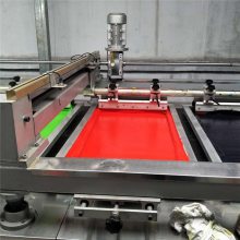 供应平网印花机 服装、服饰丝印机 机械及行业设备印刷设备