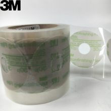 3M268Lճʽ  ɰֽ3籡Ĥ ĥɰֽ