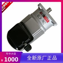 LY LUSON J220V18-200-20-C(Y) J230-200-S3-4